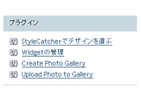 photogallery2.png