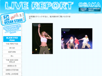 summersoniclive10.png